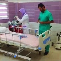 درمانگاه شبانه روزی کیمیا دابو