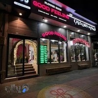 فروشگاه گل و گیاه حس خوب بابل