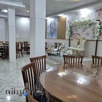 سالن تشریفات و خانه عقد آریانا