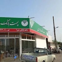 چاپ دیجیتال بعثت