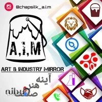 فروشگاه مواد چاپ سیلک