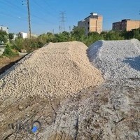 پوکه معدنی بورخیلی