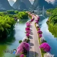 پروژه گردشگری توریستی ماکی