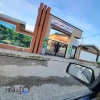 مدرسه پسرانه شاهد نور