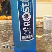 تالار الماس نور