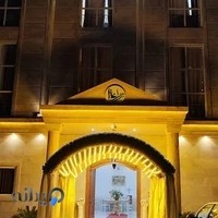 تالار تشریفات میراث (سالار)