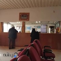 ترمینال اتوبوس رویان - شرکت مسافربری پیام آوران رویان