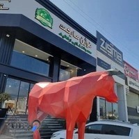 فروشگاه ارگانیک نوژن مارکت