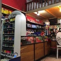 لوازم التحریر انگاره