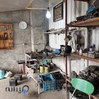 باطریسازی خلیل