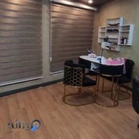 سالن زیبایی رومانتا