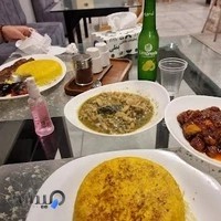 Yemali Restaurant رستوران یملی