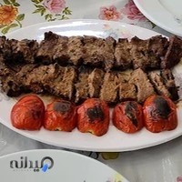 كته كبابى عمو حبيب