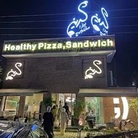 رستوران گرین (پلاک سابق)