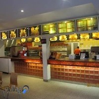 رستوران نارنجستان