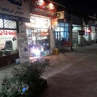 الکتریکی کالج دیوسالار