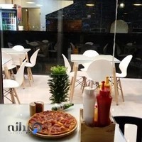 پیتزا هیزمی و برگر ذغالی سالار فود