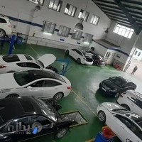 کلینیک تخصصی هیوندای