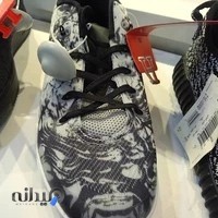 پاساژ فرازمند