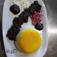 كته كبابي حلما بانو