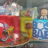 شیرینی سرای عالیجناب