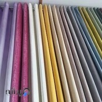 گالری پرده امیر