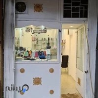 موبایل میرکا