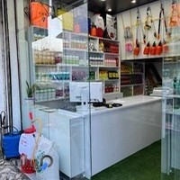 خدمات کشاورزی نارنج