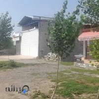 فروشگاه سموم کشاورزی حیدرنژاد(سم.کود.بذر)