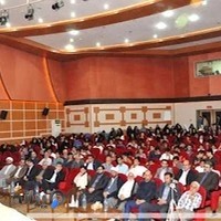 سالن همایش های بصیرت اداره فرهنگ و ارشاد اسلامی بهشهر