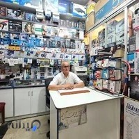 فروشگاه دنیای ساعت