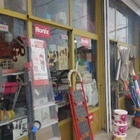 ابزار یراق مهدیان