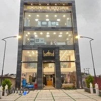 شاهانی استور