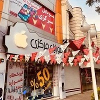 موبایل شهروند(مرکز تخصصی موبایل)