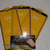 فروشگاه موبایل سناتور