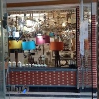 مهسان لوستر