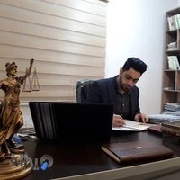 دفتر وکالت میلاد میرزایی