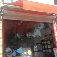 الکتریکی شاهچراغ