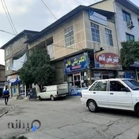 فروشگاه الکتریک قائم