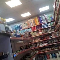 فروشگاه وی آی پی