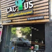 استودیو عکاسی کاکتوس