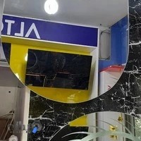 فروشگاه لوازم بهداشتی و ساختمانی پدر(رضایی)