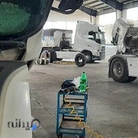 تعمیرگاه کامیون مجتبی