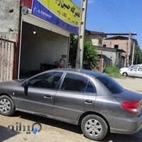 تعمیر گاه حسین زابلستانی