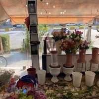 گلفروشی بهارک