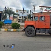 حمل و نقل باربری اطمینان