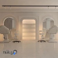 سالن زیبایی بهناز برزگر