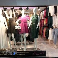 گالری شالیز