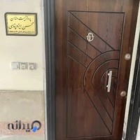 پروتزیست دندان محسن ایزدپناهی | دندانسازی
