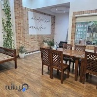 باغ رستوران دریایی آب و ماهی